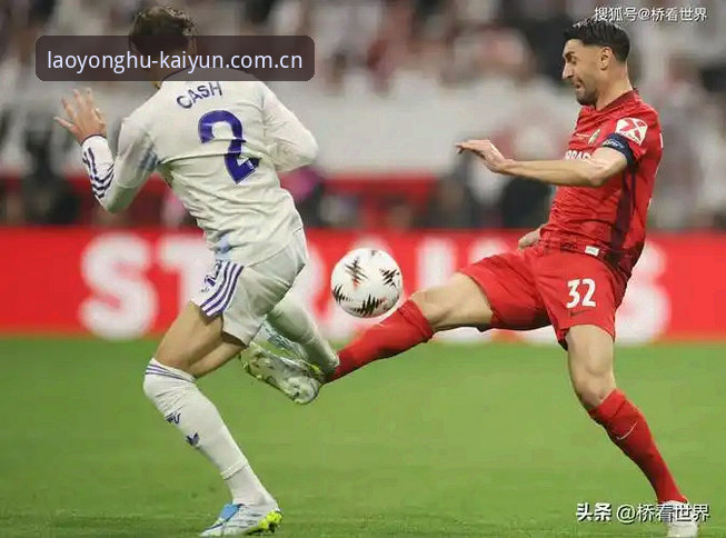阿斯顿维拉 vs 弗赖堡：3-0夺冠夜，埃梅里的5冠传奇与维拉的30年等待